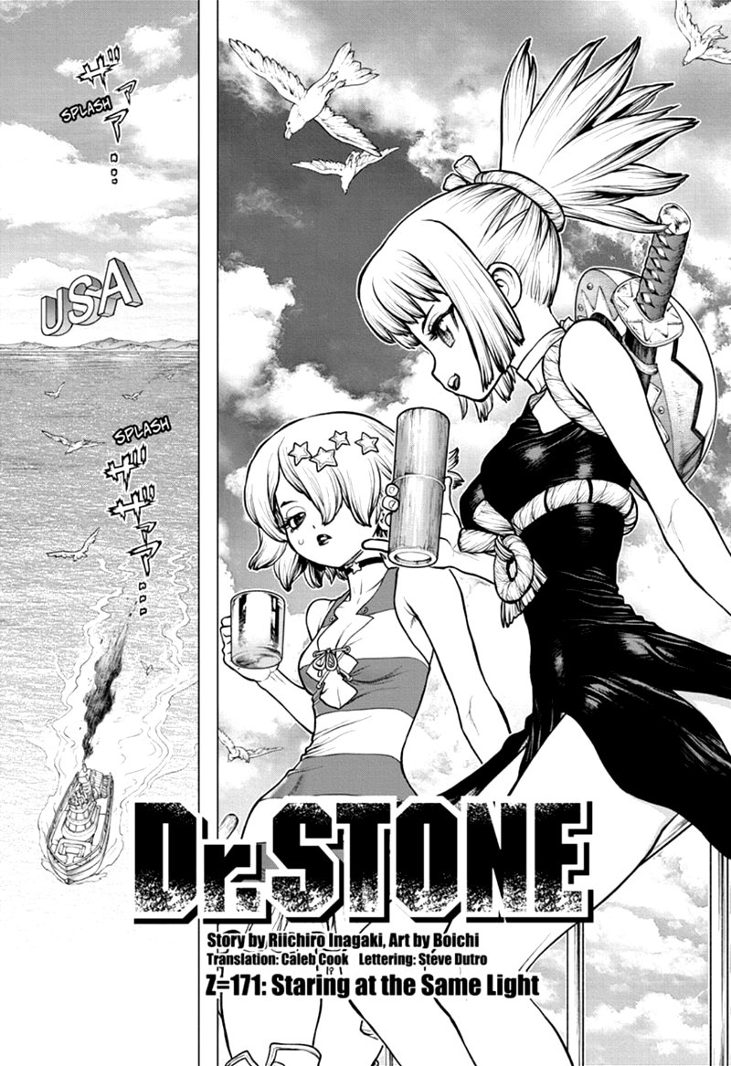 Dr. Stone Chapter 171 - Page 1