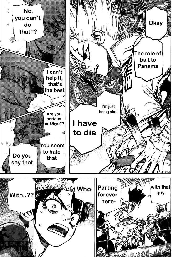 Dr. Stone Chapter 174 - Page 7