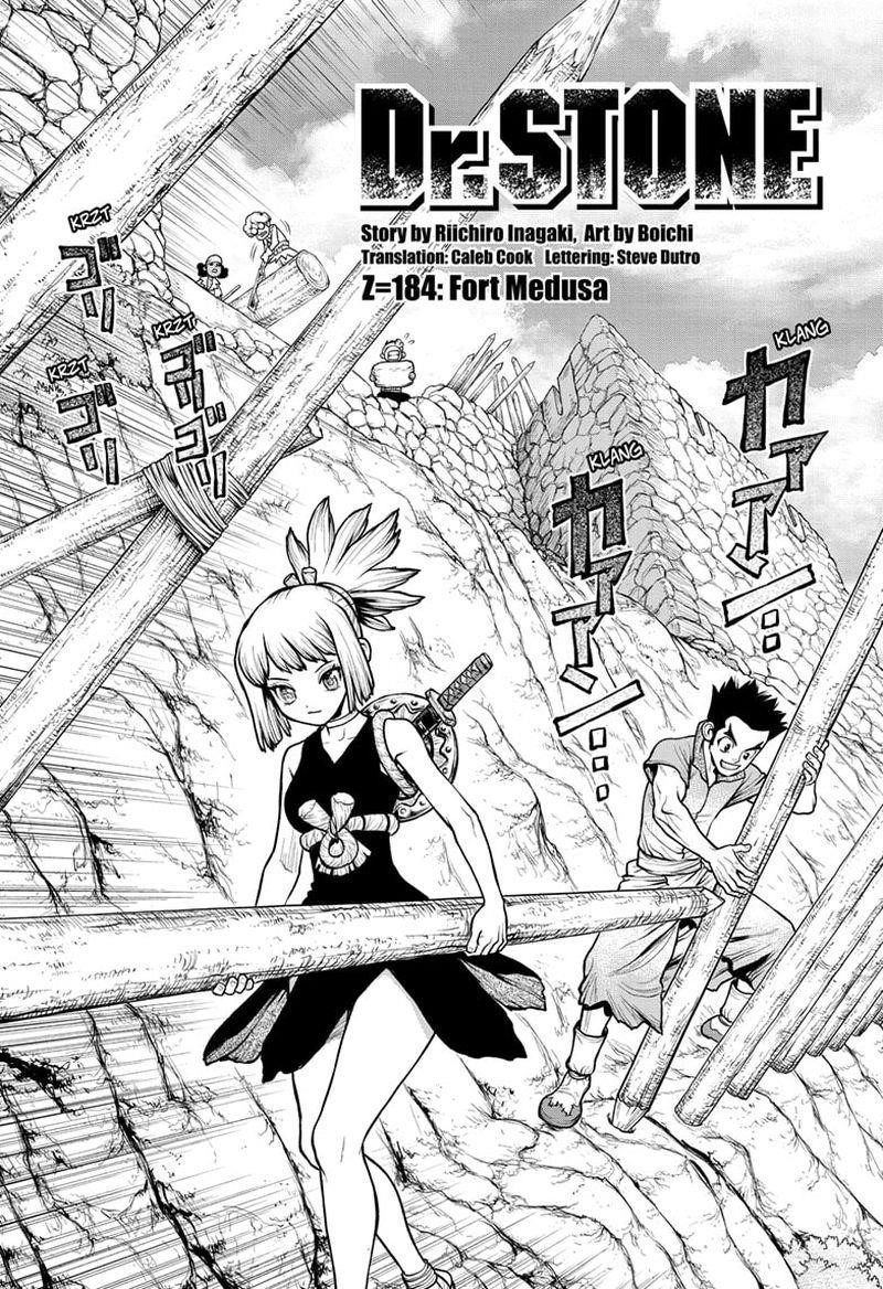 Dr. Stone Chapter 184 - Page 4