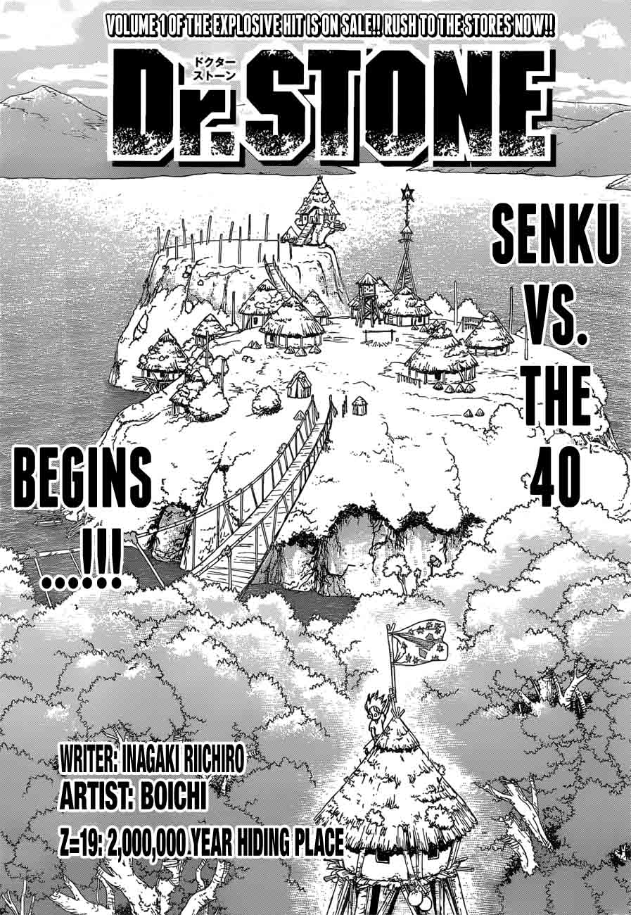 Dr. Stone Chapter 19 - Page 1