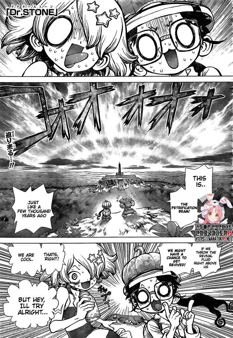 Dr. Stone Chapter 193 - Page 1