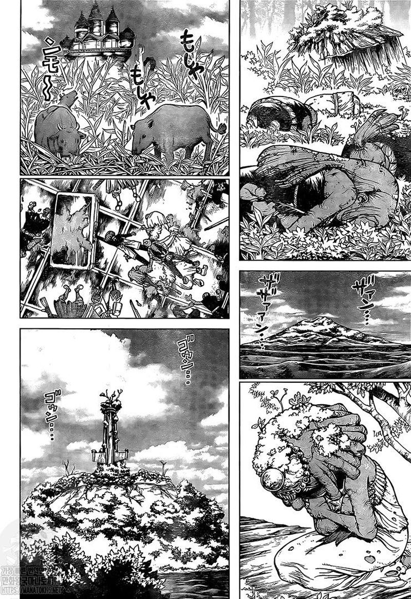 Dr. Stone Chapter 194 - Page 2