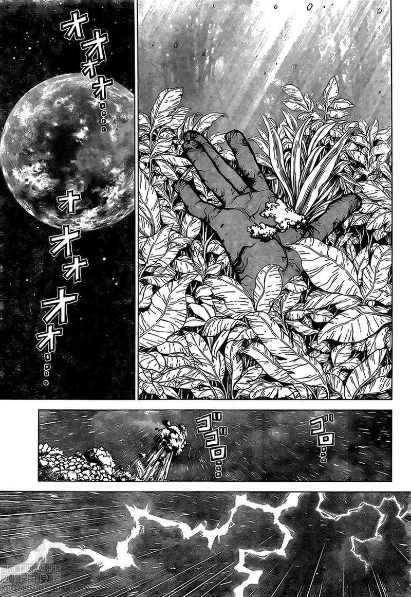 Dr. Stone Chapter 194 - Page 5