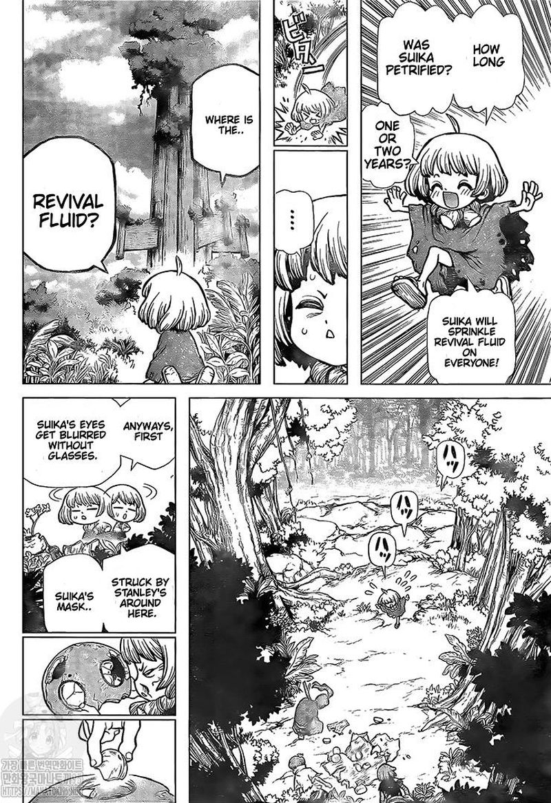 Dr. Stone Chapter 194 - Page 9