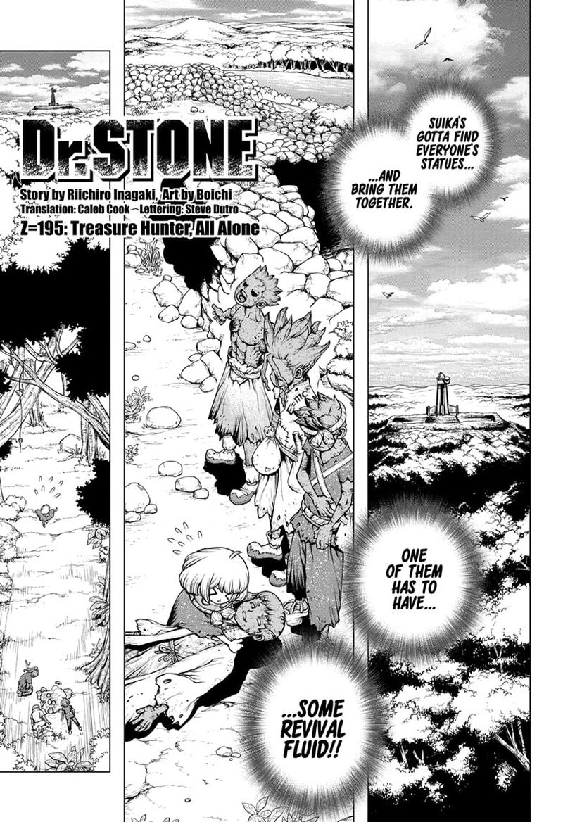 Dr. Stone Chapter 195 - Page 1