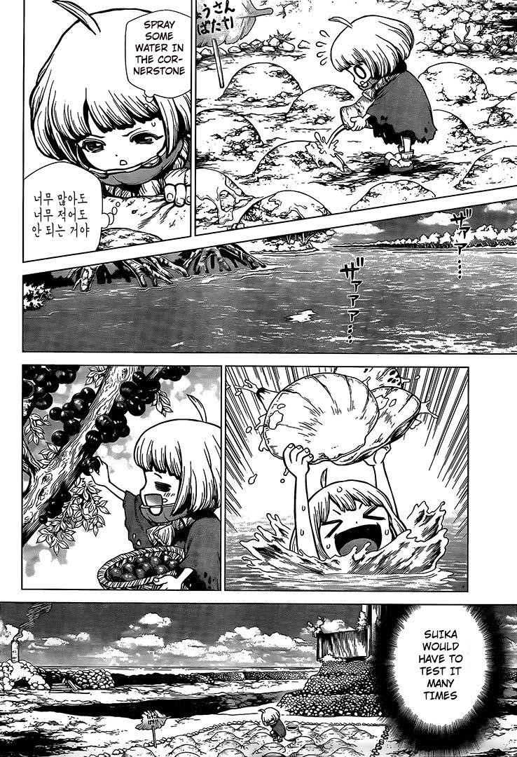 Dr. Stone Chapter 196 - Page 11
