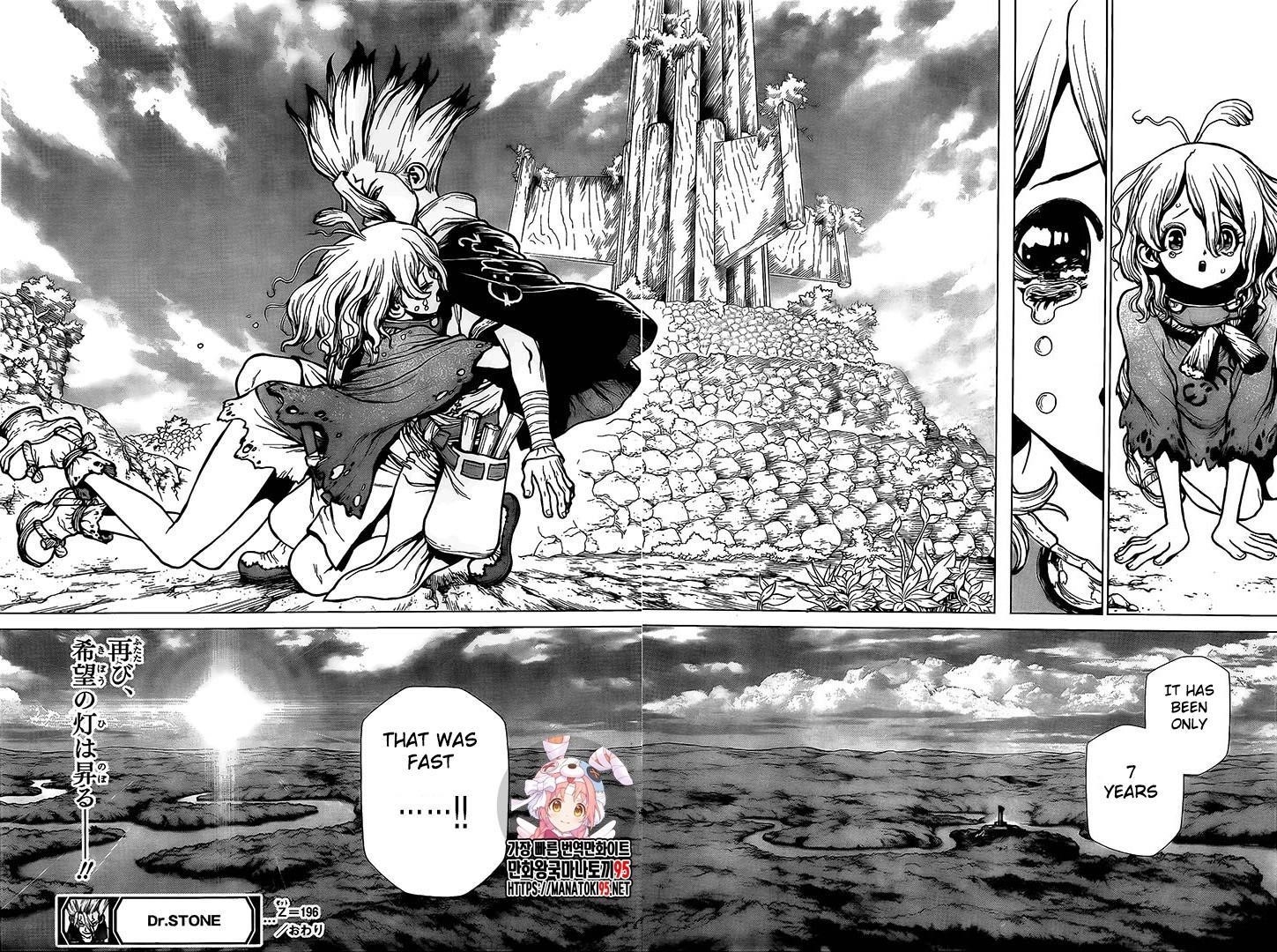 Dr. Stone Chapter 196 - Page 17