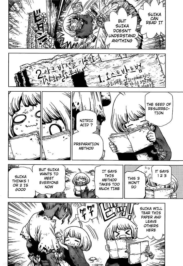Dr. Stone Chapter 196 - Page 3