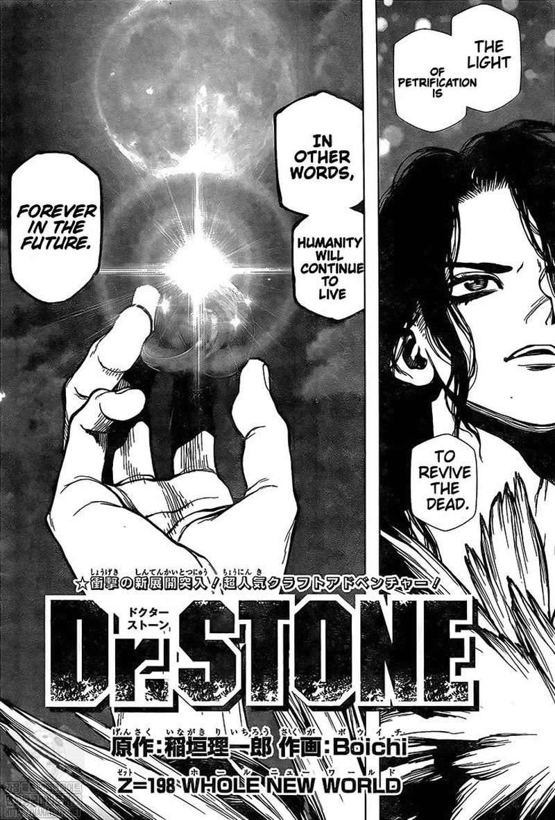 Dr. Stone Chapter 198 - Page 2