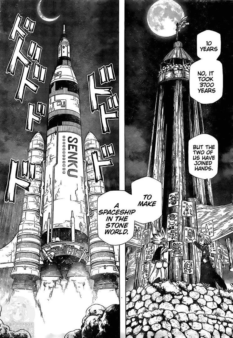 Dr. Stone Chapter 198 - Page 16