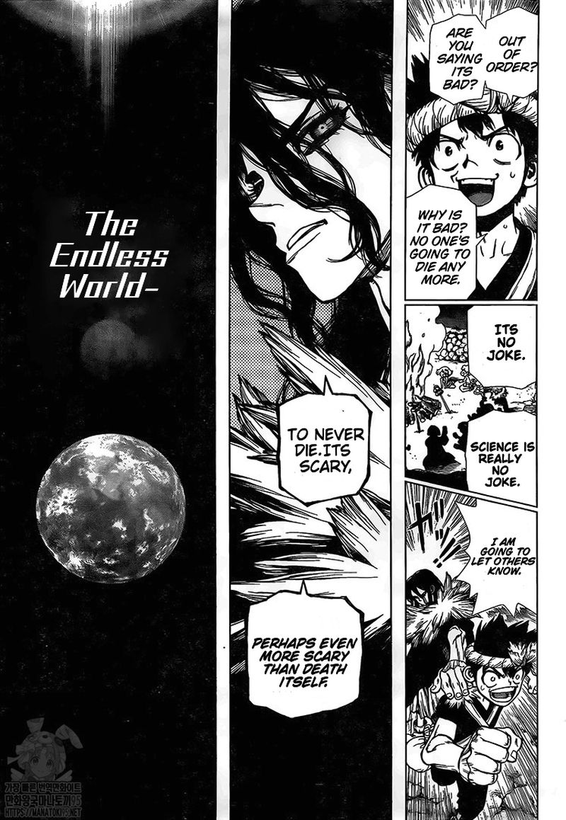 Dr. Stone Chapter 198 - Page 7