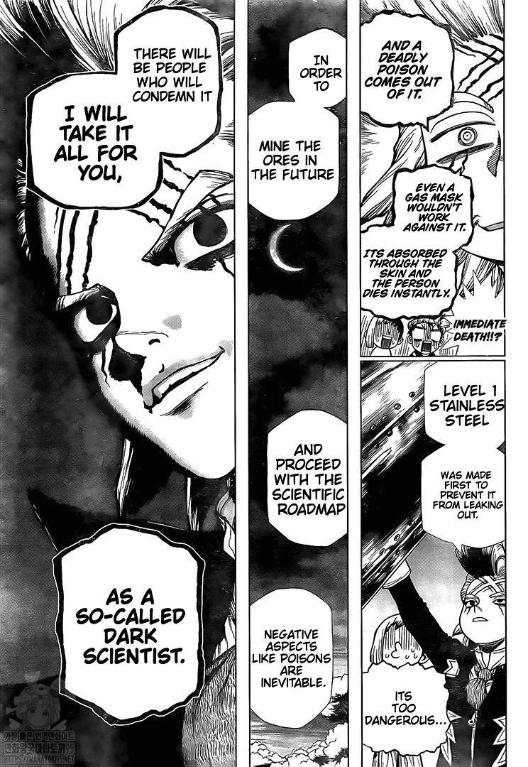 Dr. Stone Chapter 199 - Page 14