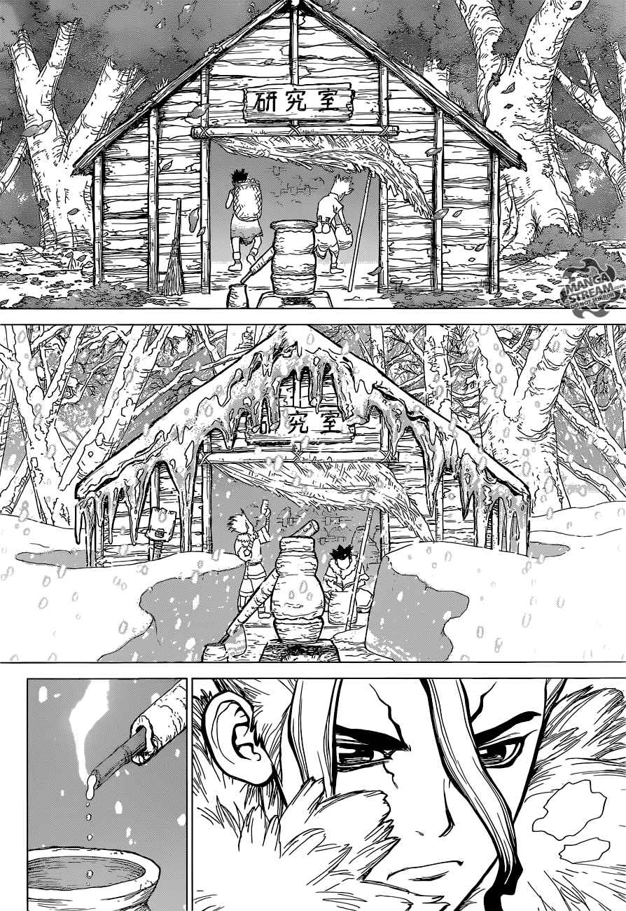Dr. Stone Chapter 2 - Page 16