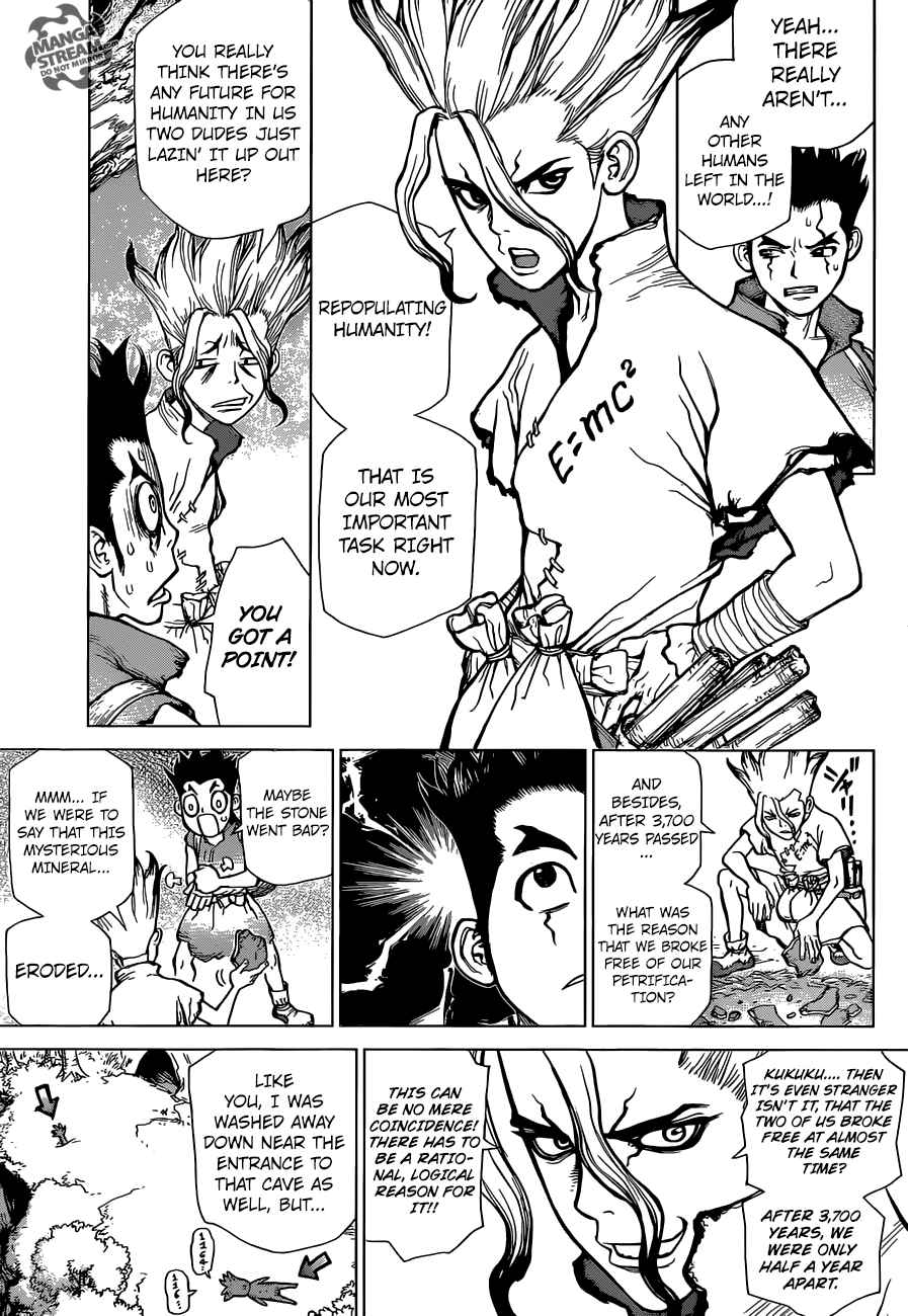 Dr. Stone Chapter 2 - Page 7