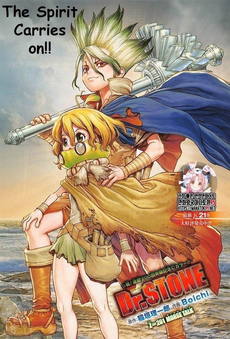 Dr. Stone Chapter 201 - Page 1