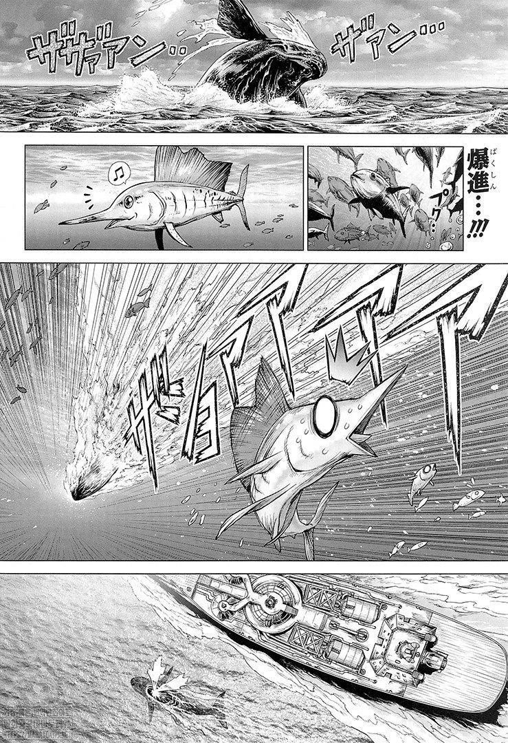Dr. Stone Chapter 201 - Page 2