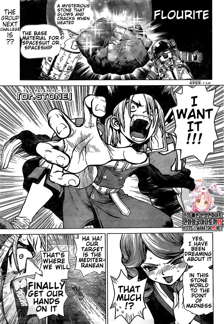 Dr. Stone Chapter 202 - Page 1