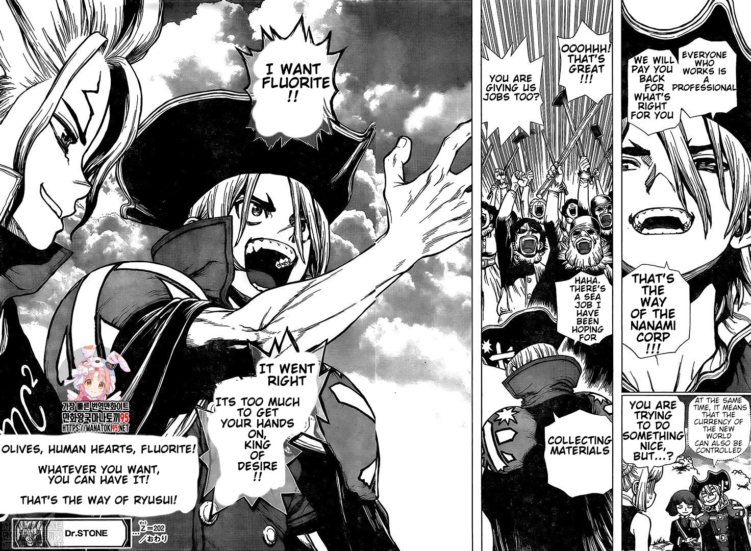 Dr. Stone Chapter 202 - Page 16