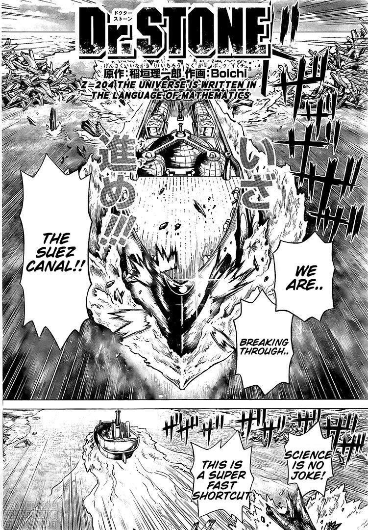 Dr. Stone Chapter 204 - Page 2