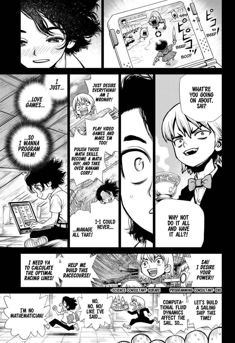 Dr. Stone Chapter 205 - Page 5