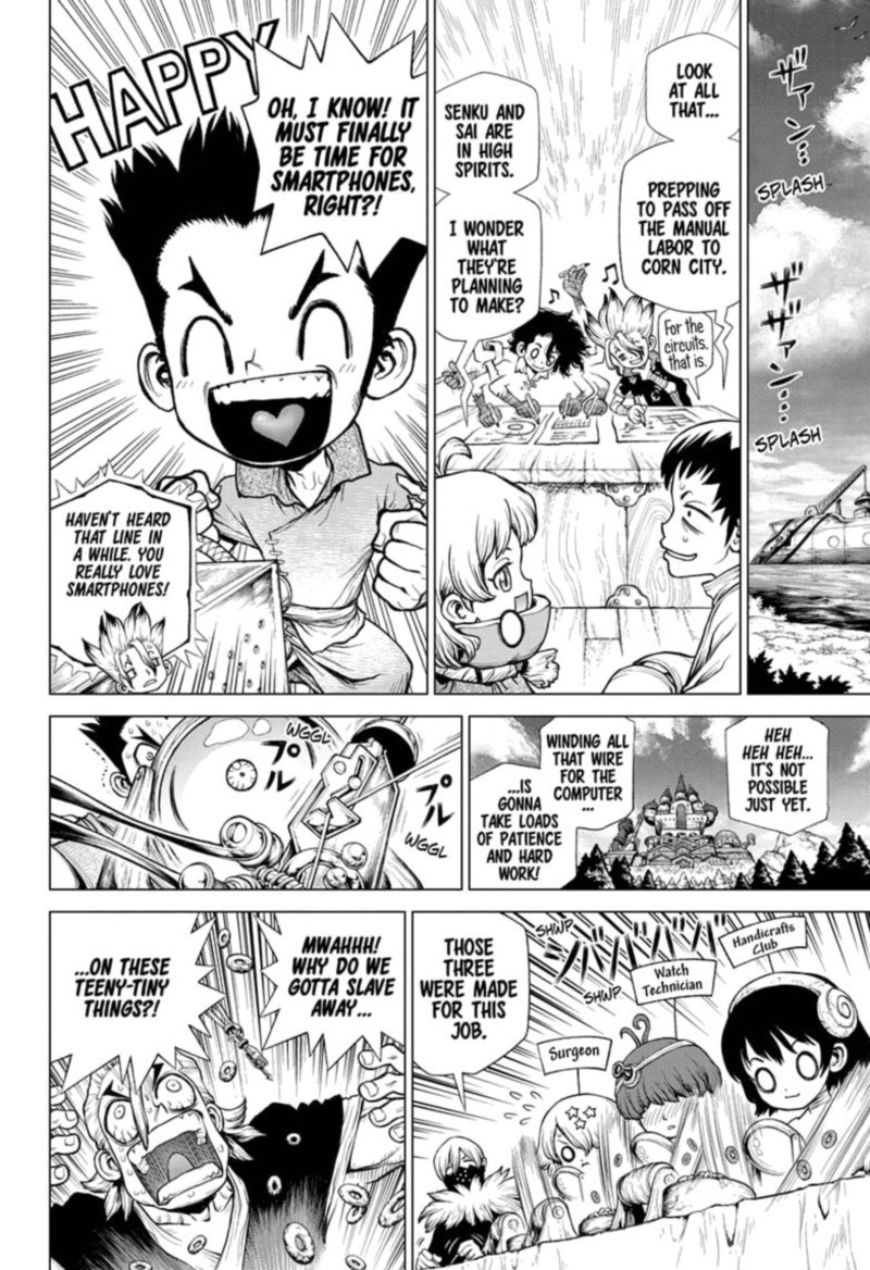 Dr. Stone Chapter 208 - Page 2