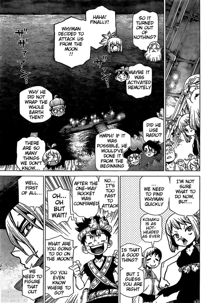 Dr. Stone Chapter 214 - Page 7