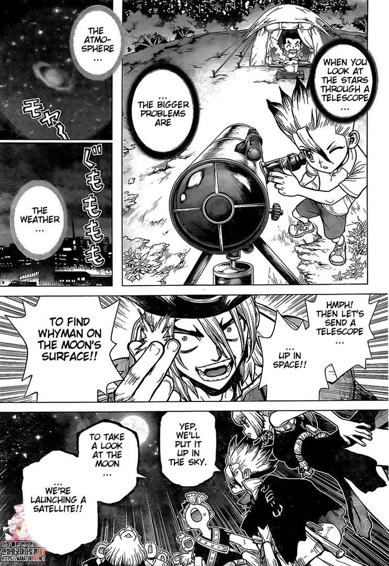 Dr. Stone Chapter 215 - Page 1