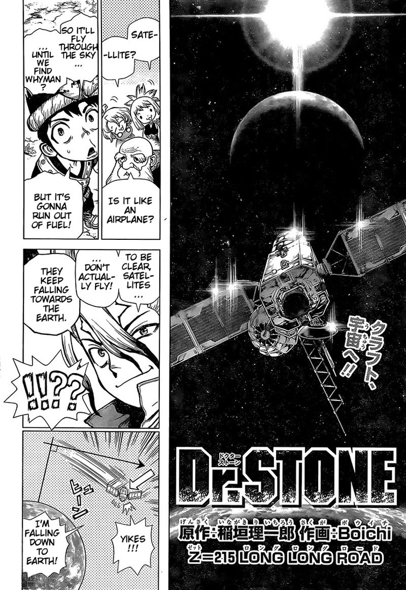 Dr. Stone Chapter 215 - Page 2