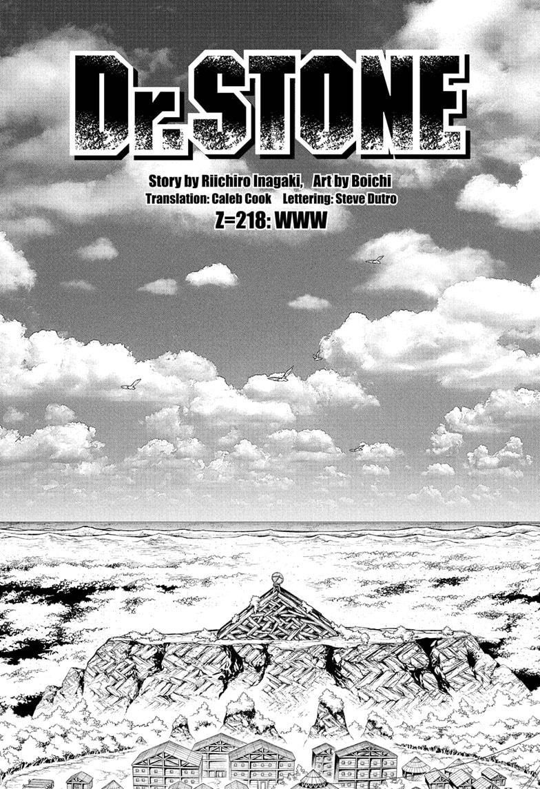 Dr. Stone Chapter 218 - Page 3