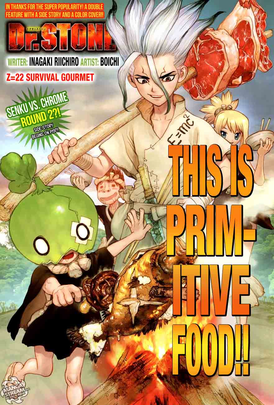 Dr. Stone Chapter 22 - Page 1