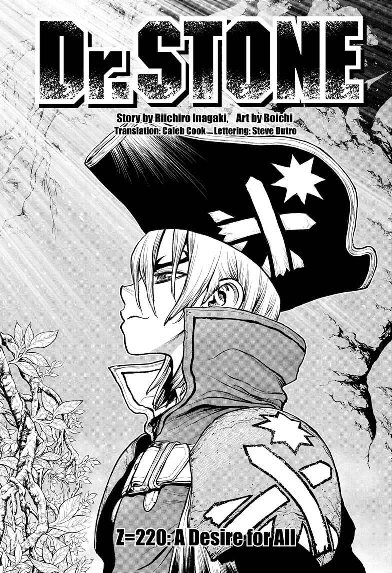 Dr. Stone Chapter 220 - Page 1