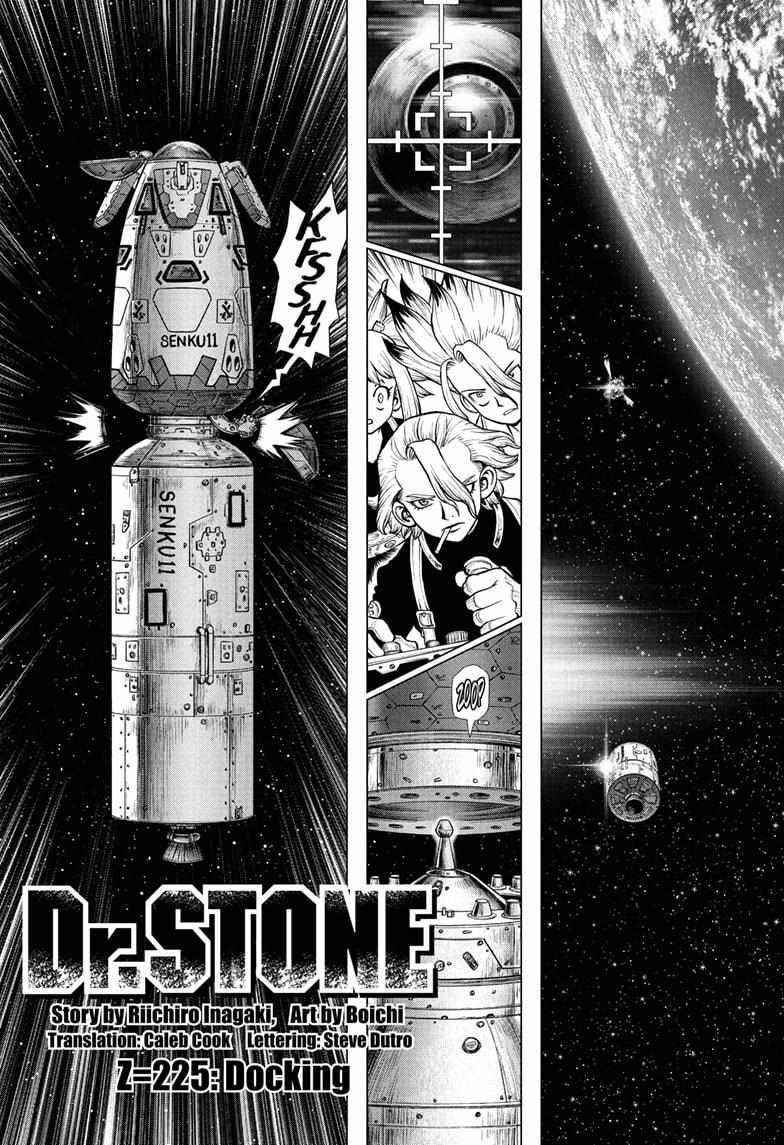Dr. Stone Chapter 225 - Page 1