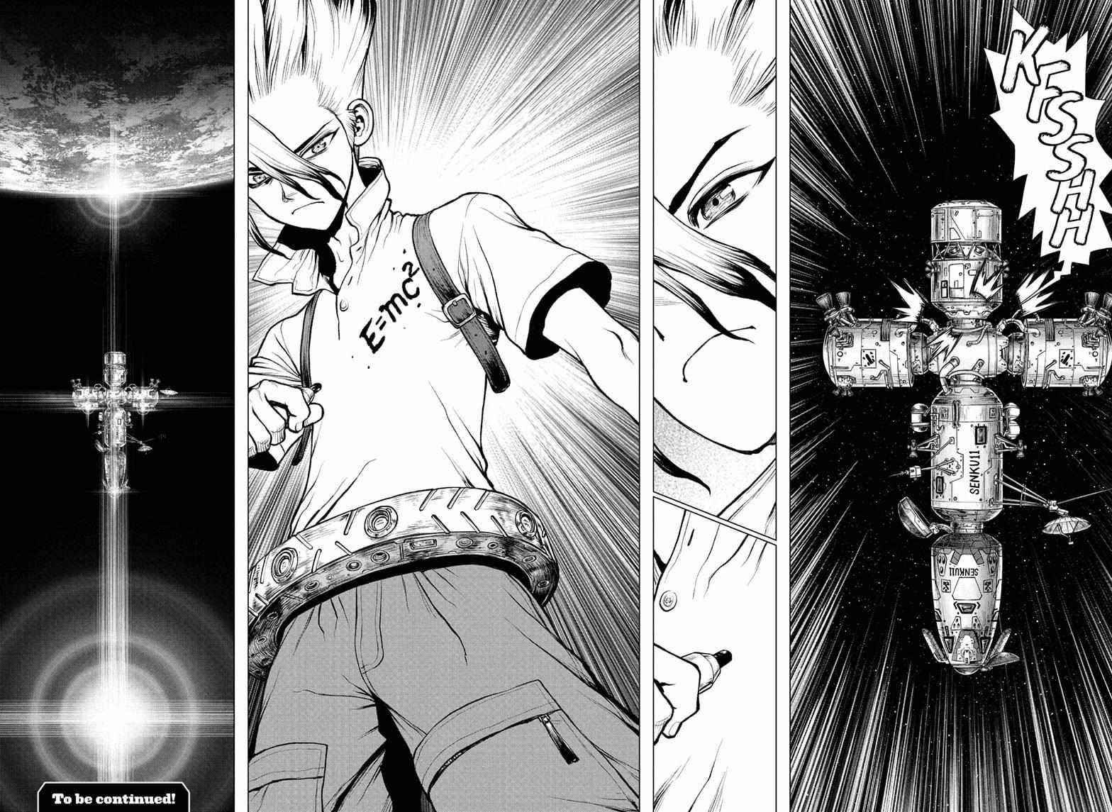 Dr. Stone Chapter 225 - Page 16