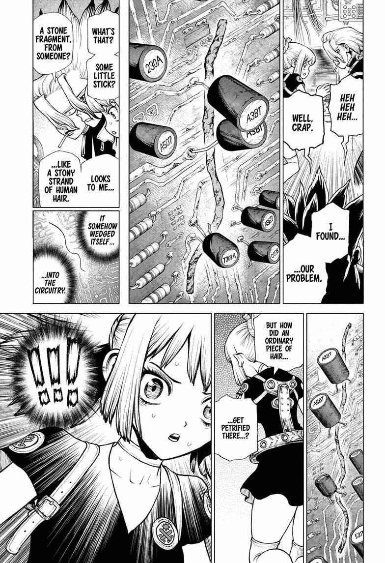 Dr. Stone Chapter 225 - Page 7