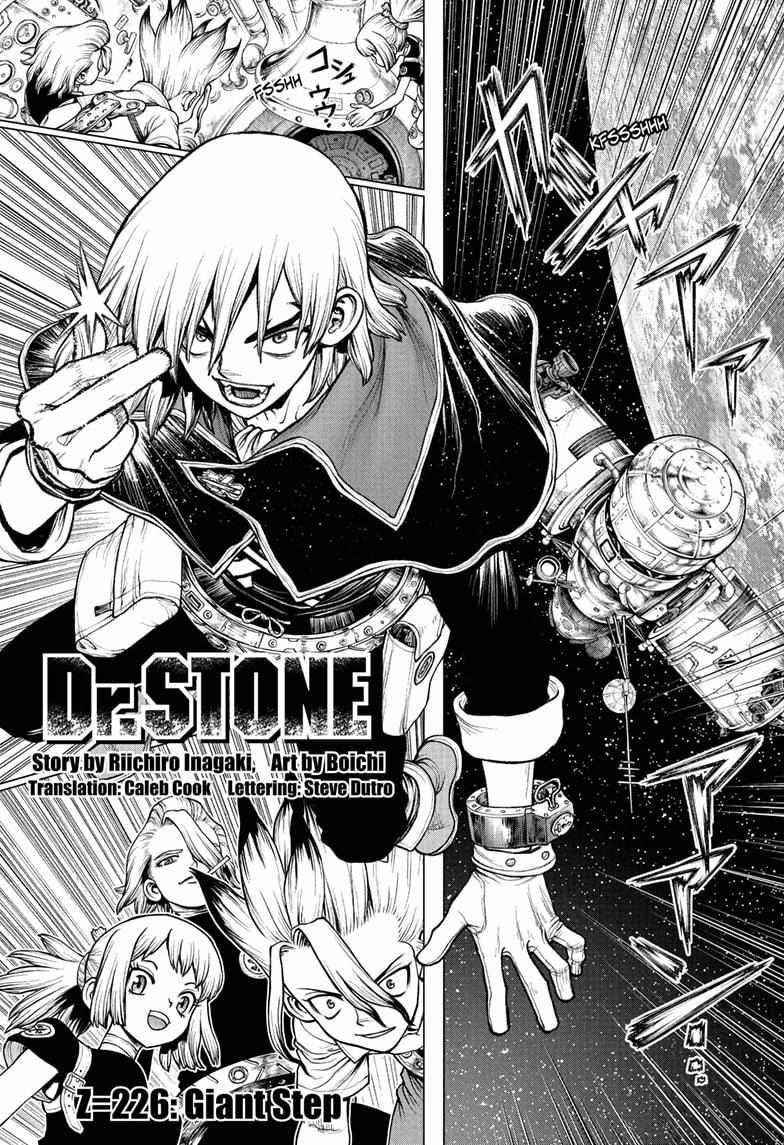 Dr. Stone Chapter 226 - Page 1