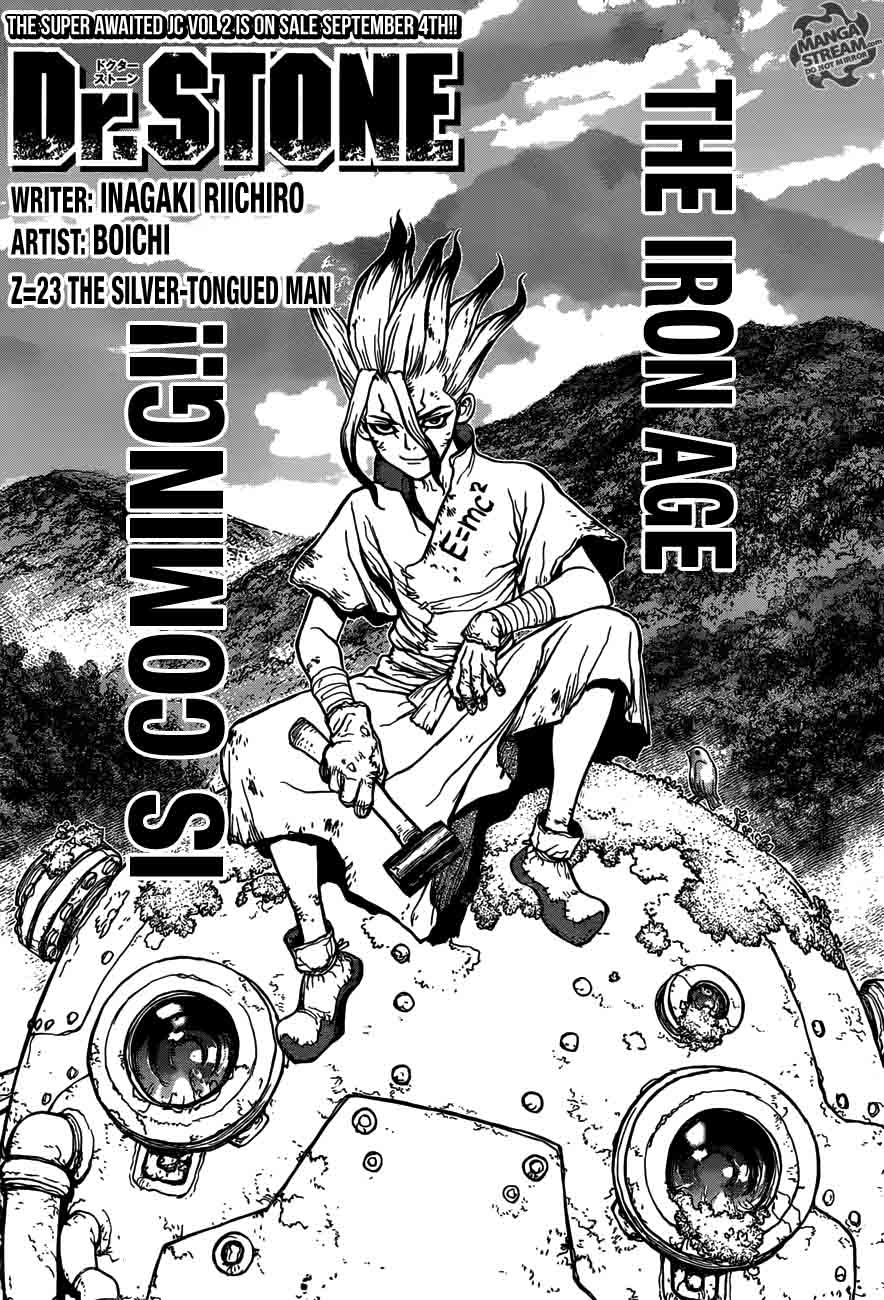 Dr. Stone Chapter 23 - Page 1