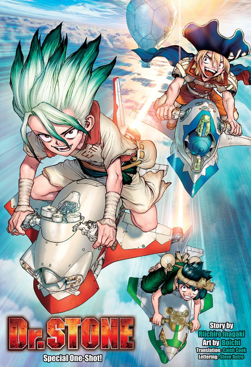Dr. Stone Chapter 232.5 - Page 1
