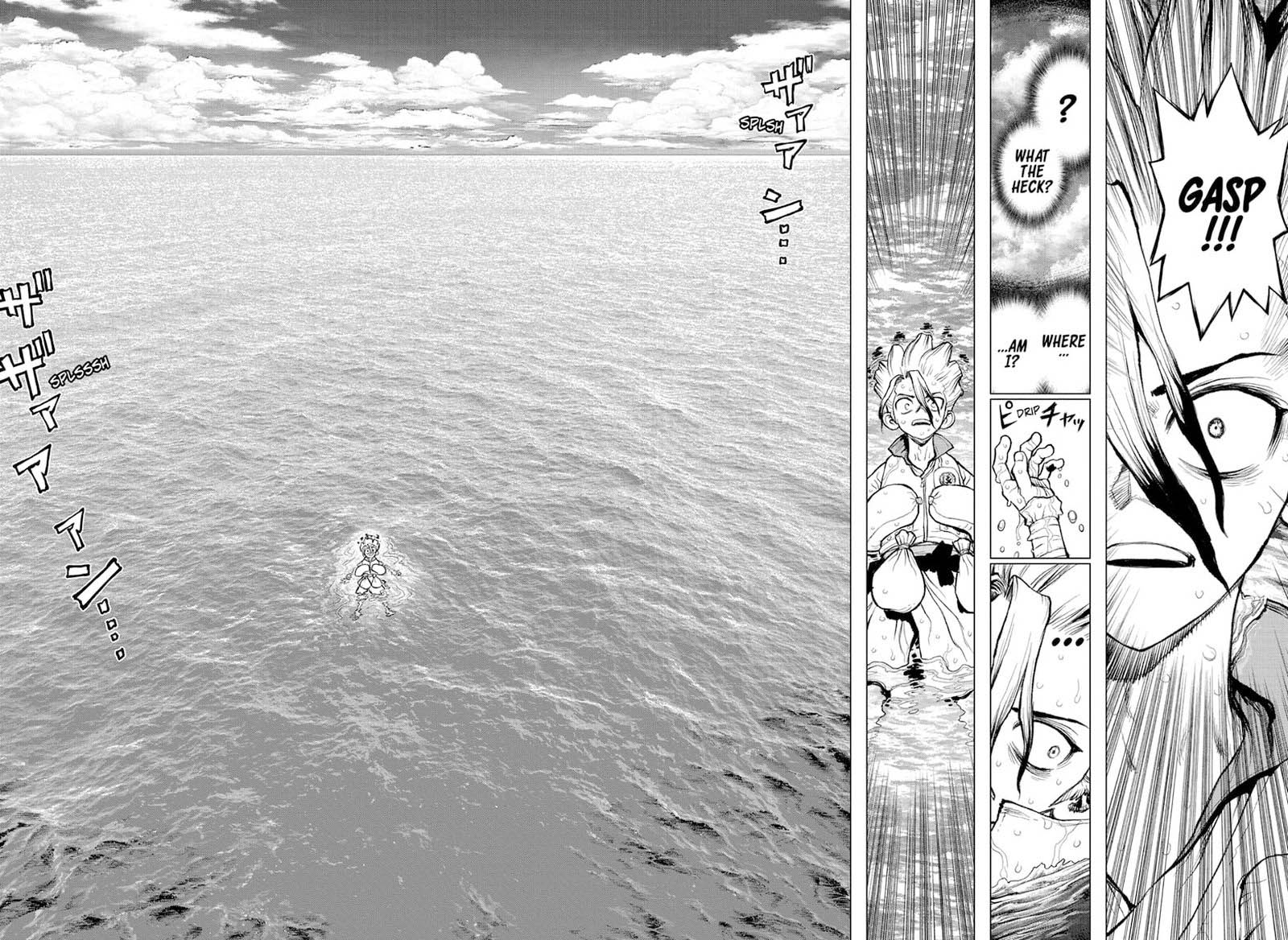 Dr. Stone Chapter 232.5 - Page 2