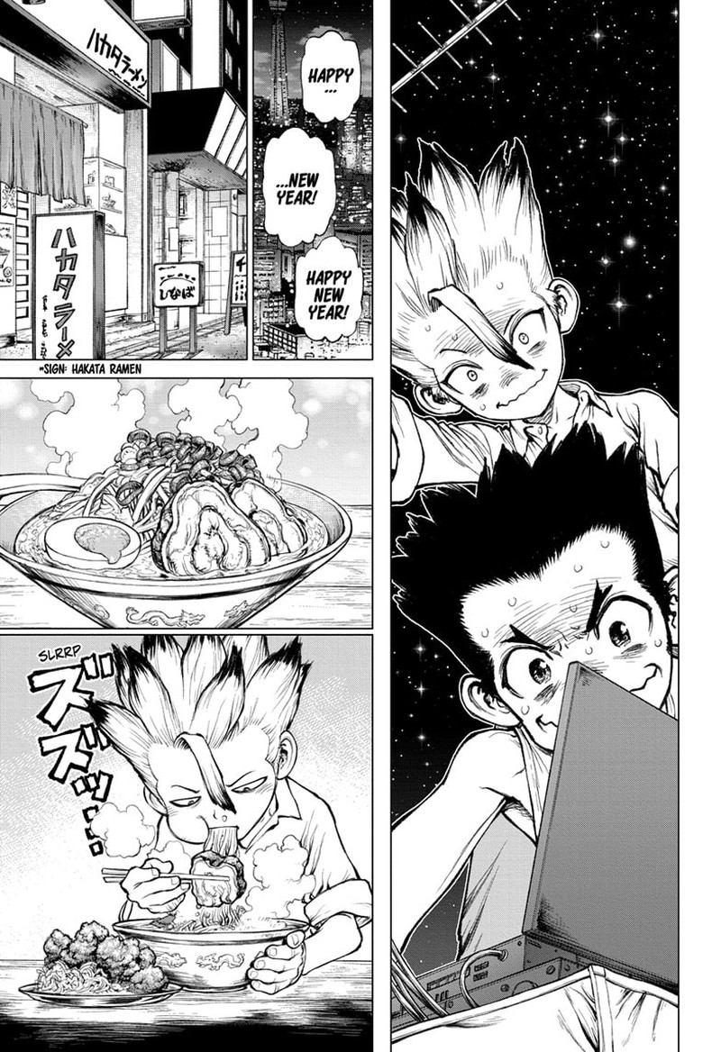 Dr. Stone Chapter 232.6 - Page 7