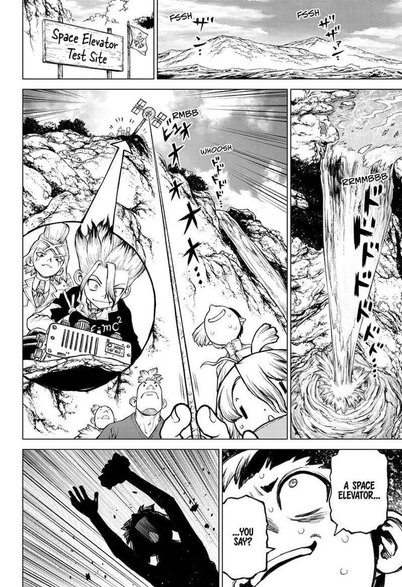 Dr. Stone Chapter 232.7 - Page 23