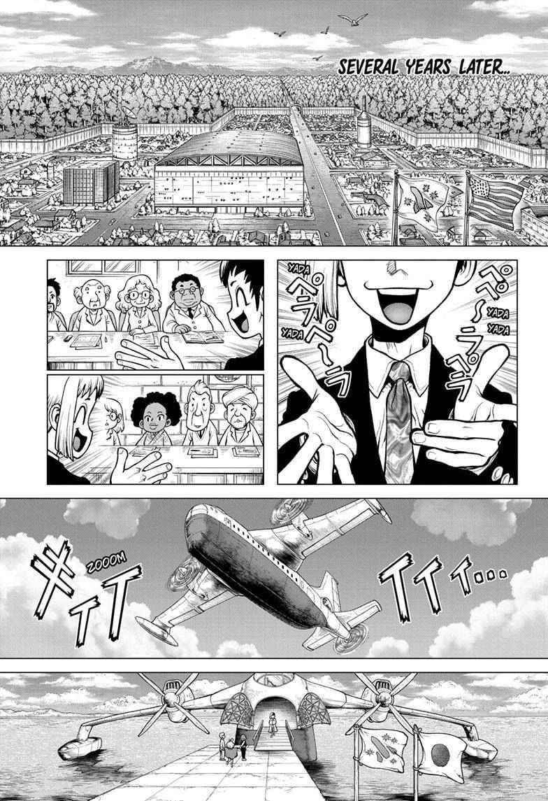 Dr. Stone Chapter 232 - Page 7