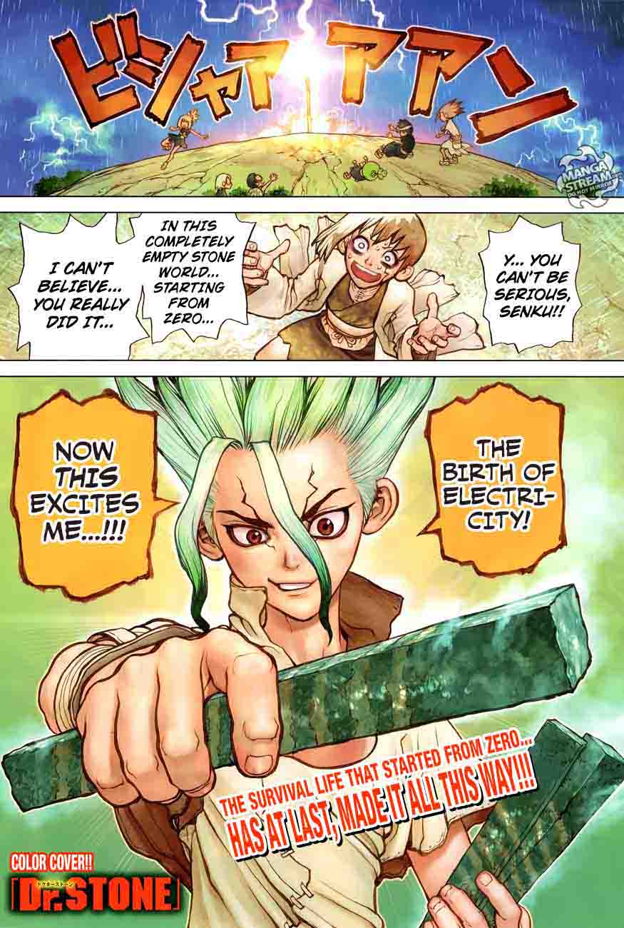 Dr. Stone Chapter 25 - Page 2