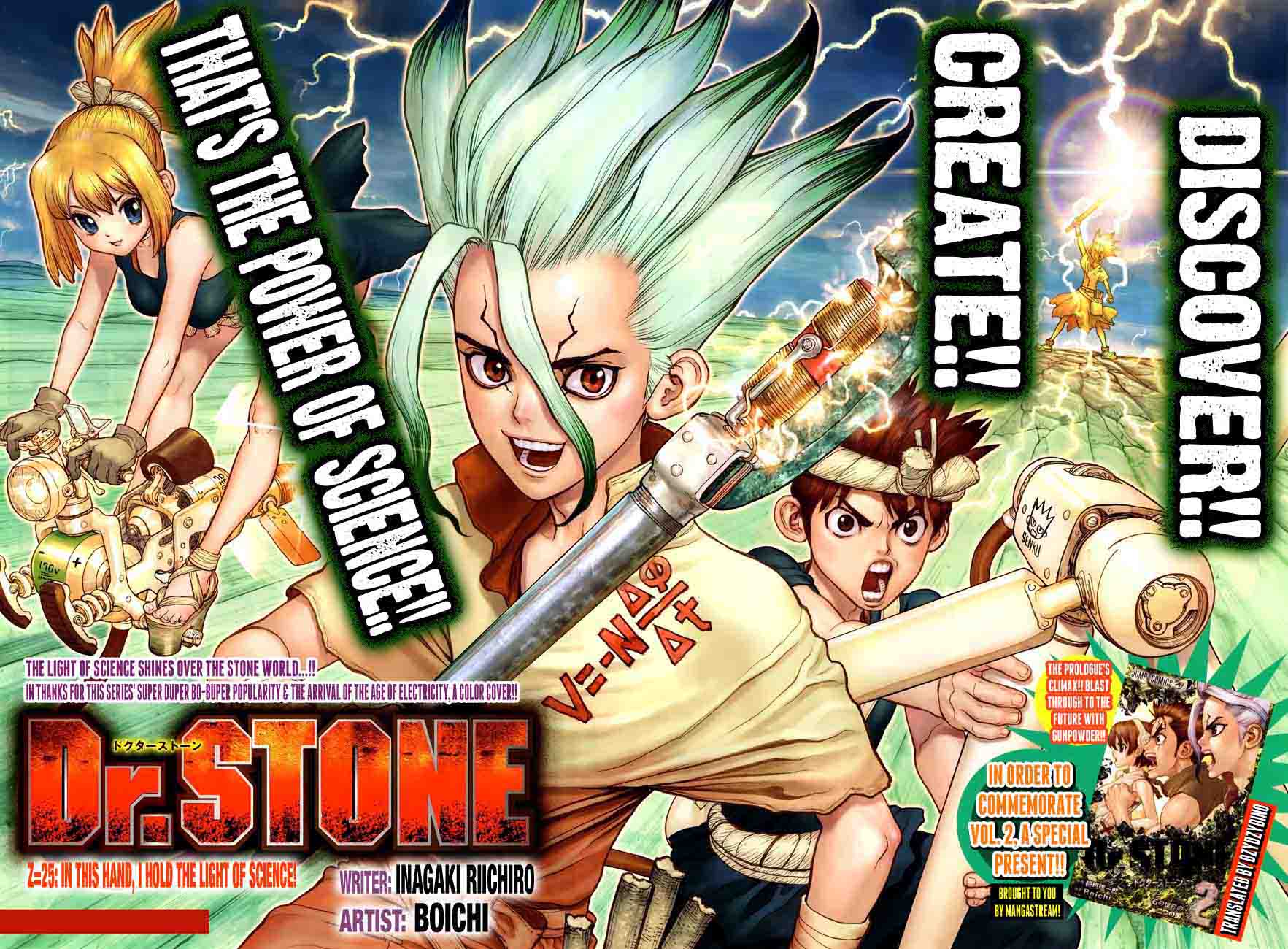 Dr. Stone Chapter 25 - Page 3