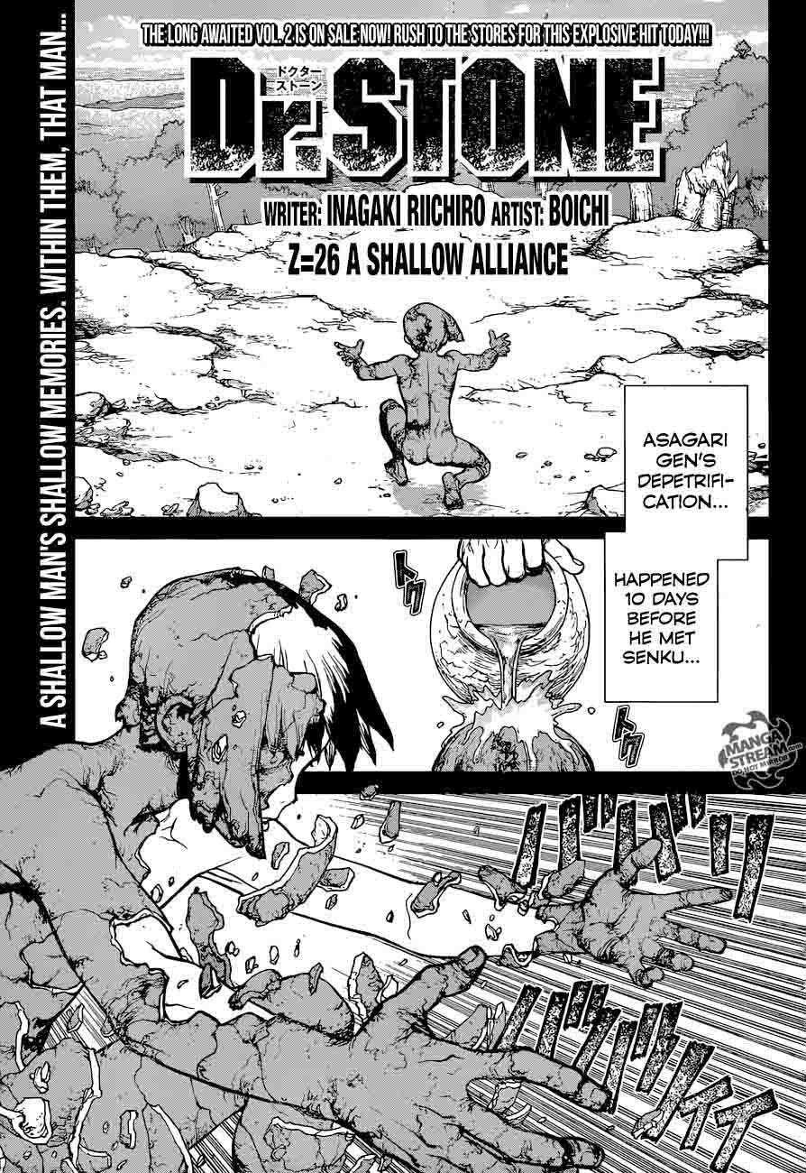Dr. Stone Chapter 26 - Page 1