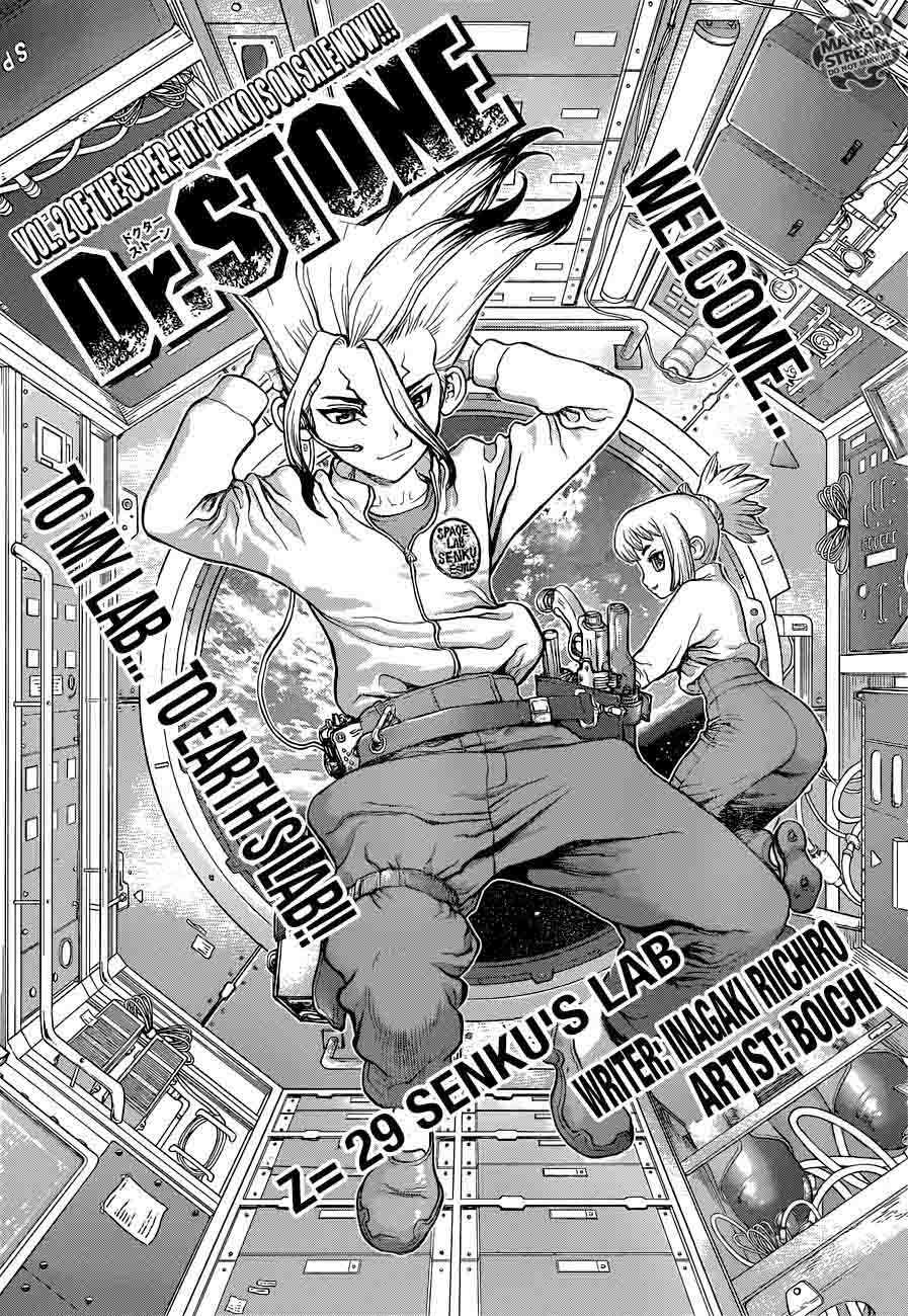 Dr. Stone Chapter 29 - Page 1