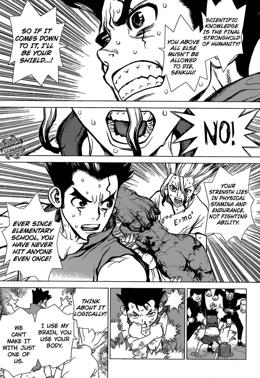 Dr. Stone Chapter 3 - Page 11