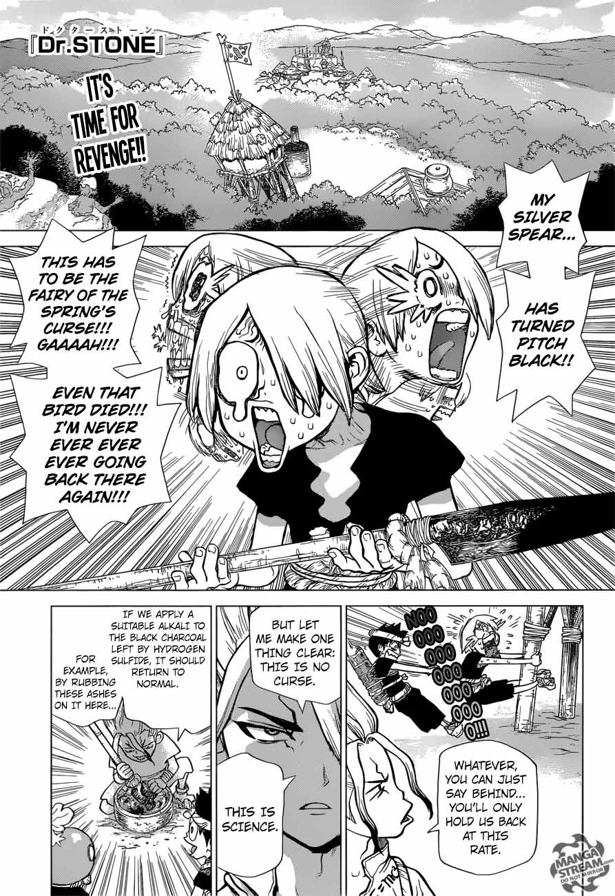 Dr. Stone Chapter 32 - Page 1
