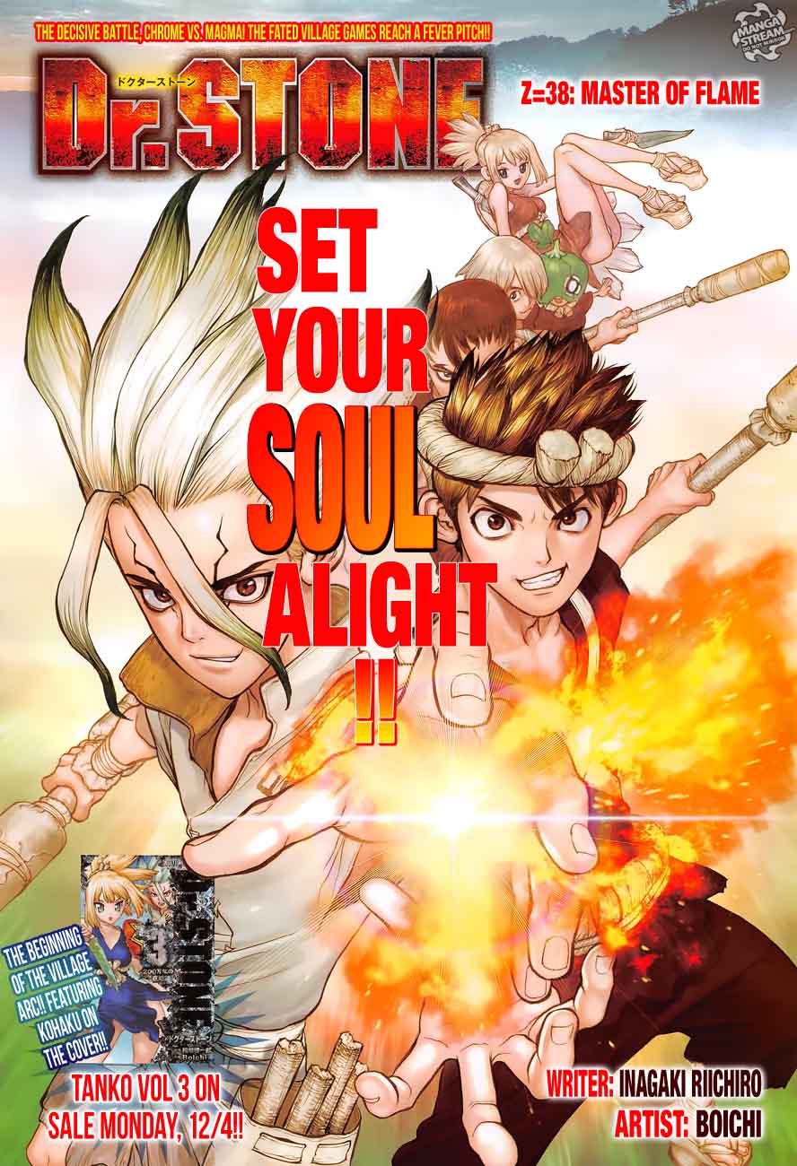 Dr. Stone Chapter 38 - Page 1