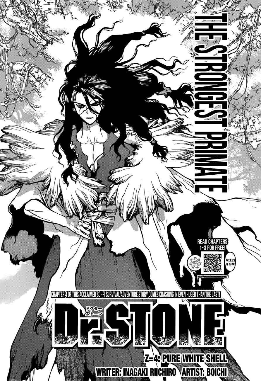 Dr. Stone Chapter 4 - Page 4