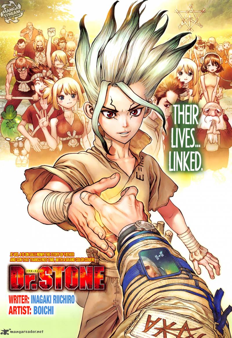 Dr. Stone Chapter 45 - Page 1
